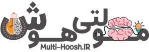 لوگو مولتی هوش