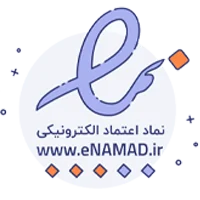 نماد اعتماد مولتی هوش