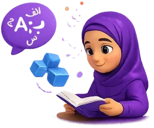 آموزش هوش کلامی تیزهوشان ششم